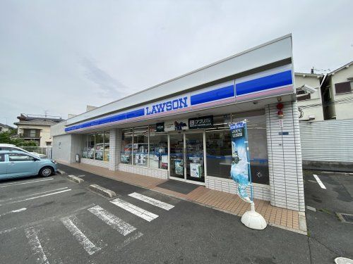 ローソン　寝屋川点野五丁目店の画像