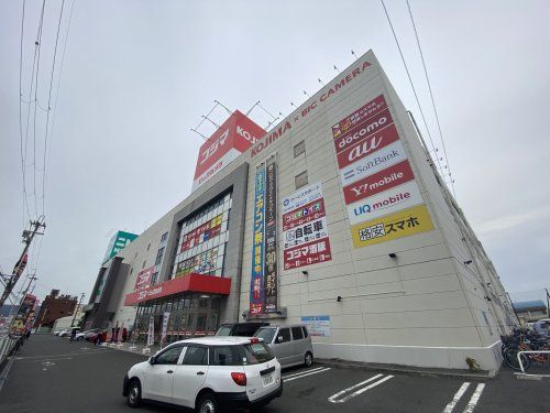 コジマ×ビックカメラ　大東店の画像