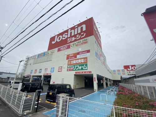 ジョーシン　大東店の画像