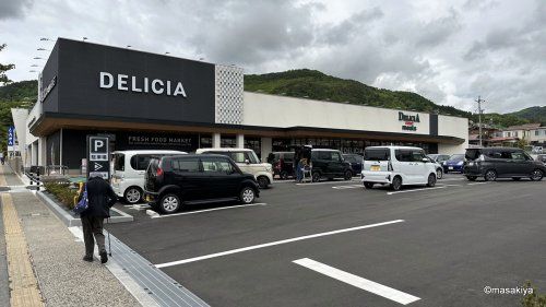 デリシアうえまつ店の画像