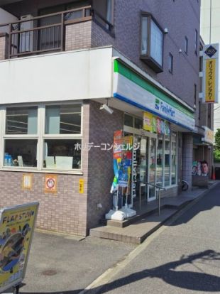 ファミリーマート 丸子通り店の画像