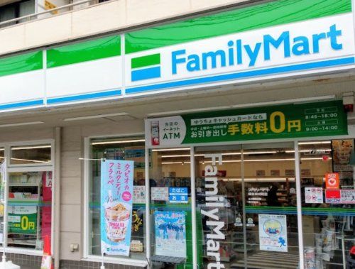 ファミリーマート　鎌倉御成町店の画像