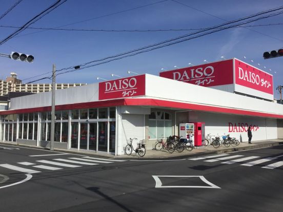 ザ・ダイソー DAISO 西枇杷島店の画像