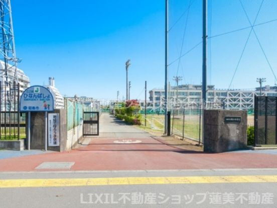 昭島市立昭和中学校の画像