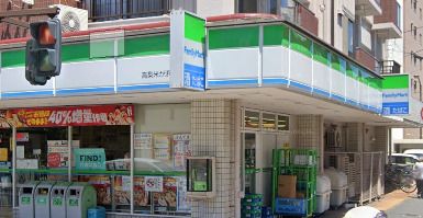 ファミリーマート　高梨米が浜店の画像