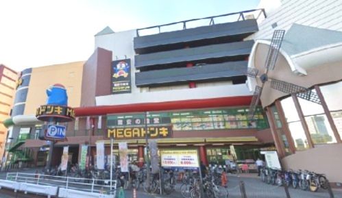 MEGAドン・キホーテかわさき店の画像