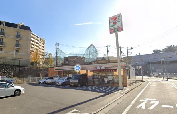 セブンイレブン 横浜永田台店の画像