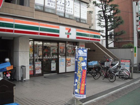 セブンイレブン　文京千駄木1丁目店の画像