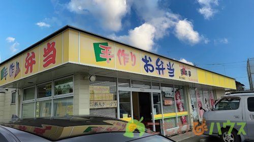 日本亭桶川加納店の画像