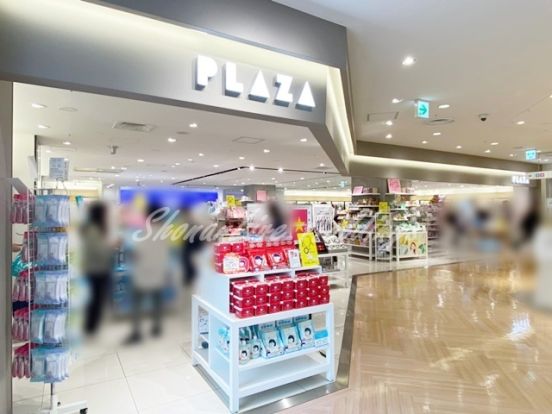 PLAZA(プラザ) ルミネ町田店の画像