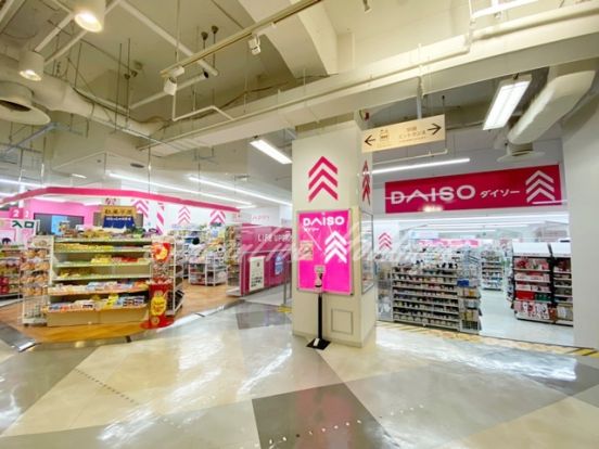 ザ・ダイソー DAISO 町田ジョルナ店の画像