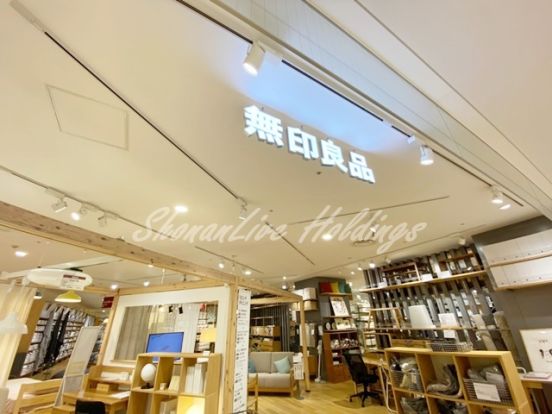 無印良品 ルミネ町田店の画像