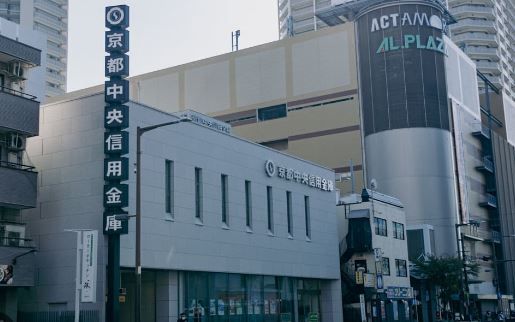京都中央信用金庫高槻駅前支店の画像
