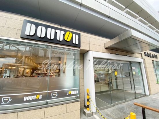 ドトールコーヒーショップ 城南信用金庫相武台店の画像