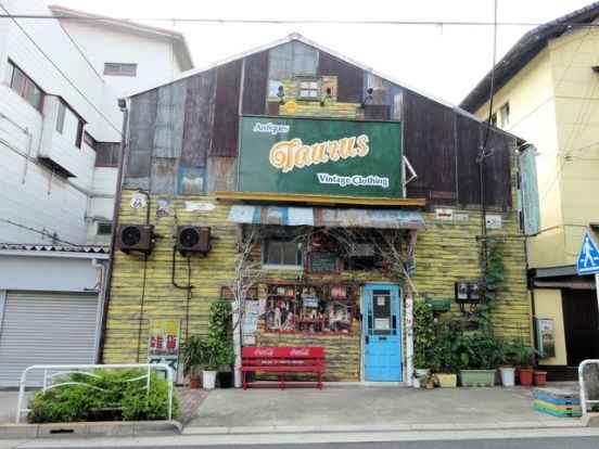 タロス清澄白河店の画像