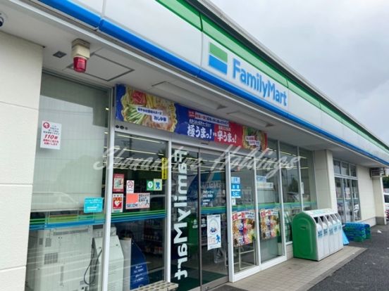 ファミリーマート 大和上草柳店の画像