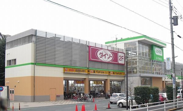 ドラッグストア マツモトキヨシ 新ひばりが丘店の画像