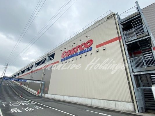 COSTCO WHOLESALE(コストコ ホールセール) 座間倉庫店の画像