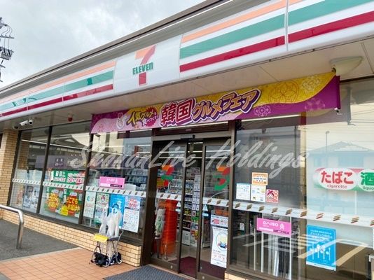 セブンイレブン 海老名かしわ台駅前店の画像