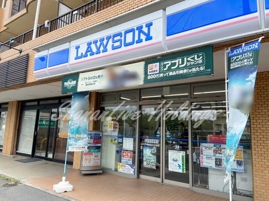 ローソン 海老名かしわ台店の画像