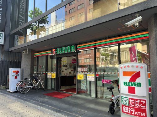 セブンイレブン 大阪宗右衛門町東店の画像