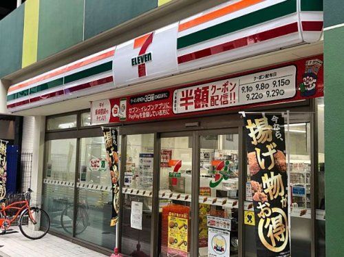 セブンイレブン 世田谷上馬4丁目店の画像