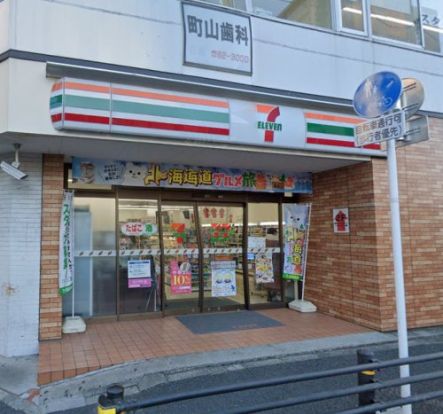 セブンイレブン 北松戸駅東口店の画像