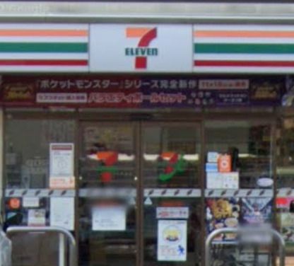 セブンイレブン　鎌倉大船６丁目店の画像