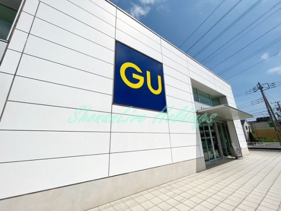 GU(ジーユー) 伊勢原店の画像