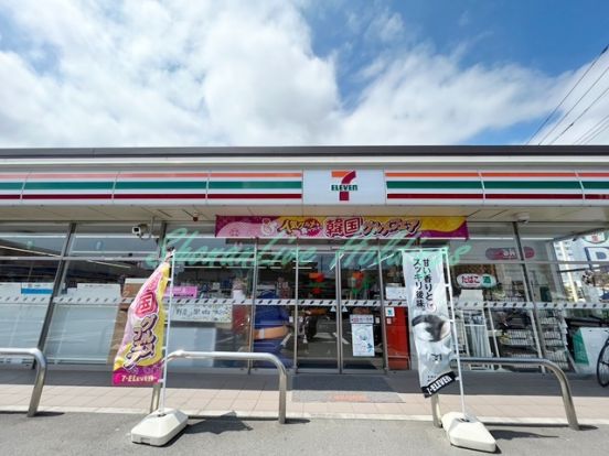 セブンイレブン 伊勢原高森2丁目店の画像