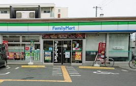 ファミリーマート 平野店の画像