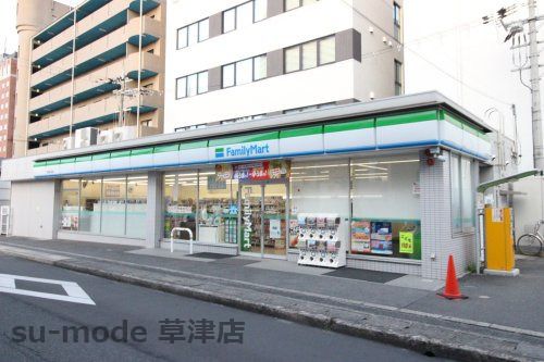 ファミリーマート 草津西大路店の画像