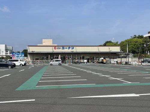 ホームセンターコーナン 平塚市役所前店の画像