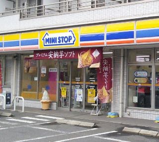 ミニストップ　川崎井田店の画像