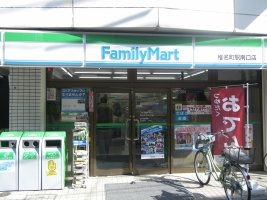 ファミリーマート椎名町駅南口店の画像