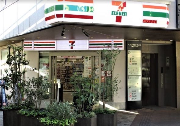 セブンイレブン 上尾駅西口店の画像