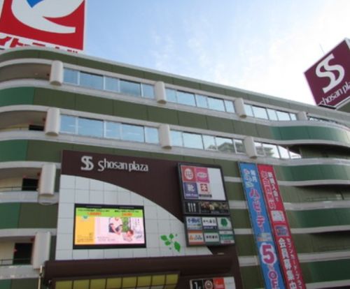 イトーヨーカドー 上尾駅前店の画像