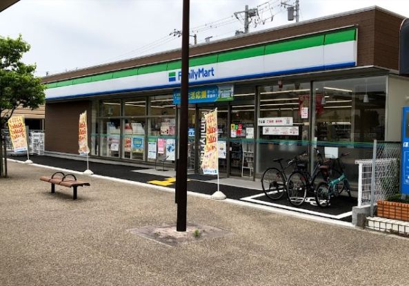 ファミリーマート 北上尾駅西口店の画像