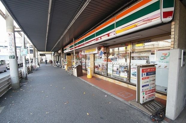 セブンイレブン「横浜尻手駅前店」の画像