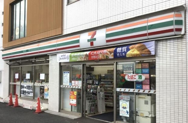 セブンイレブン 川越南古谷店の画像