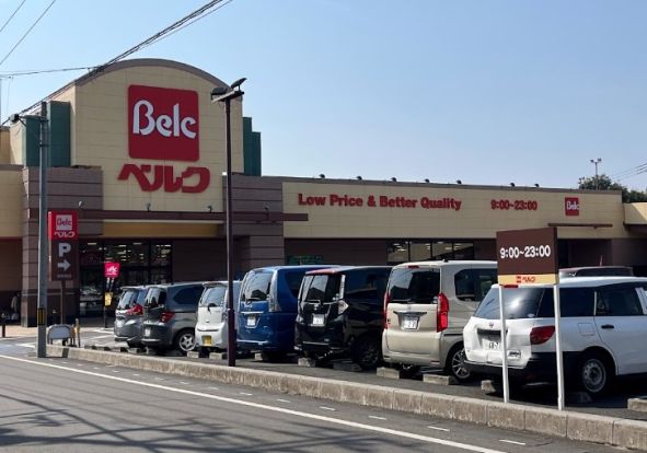 ベルク さいたま吉野町店の画像