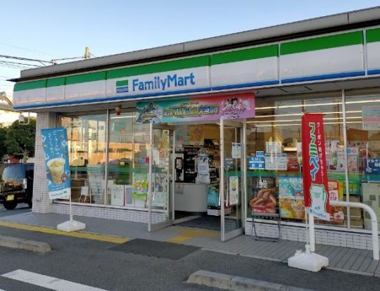 ファミリーマート 上尾平塚店の画像