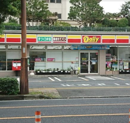 デイリーヤマザキ さいたま上落合店の画像