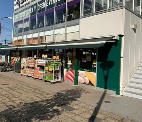 アコレ 北与野駅北店の画像