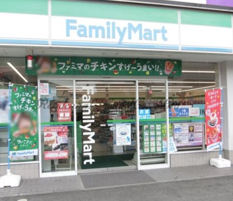 ファミリーマート 土呂駅前店の画像