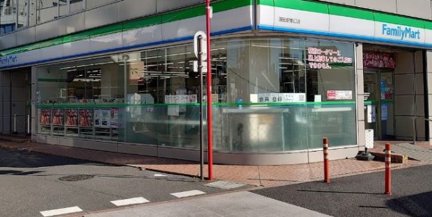 ファミリーマート 蓮田駅東口店の画像