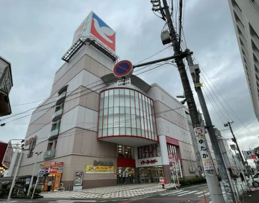 イトーヨーカドー 春日部店の画像