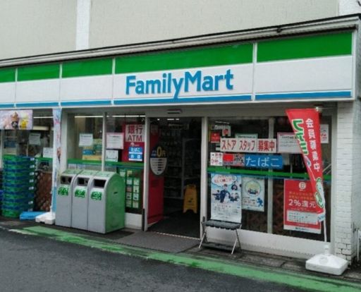 ファミリーマート 与野駅前店の画像