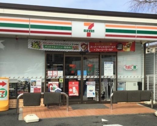 セブンイレブン さいたま大戸6丁目店の画像