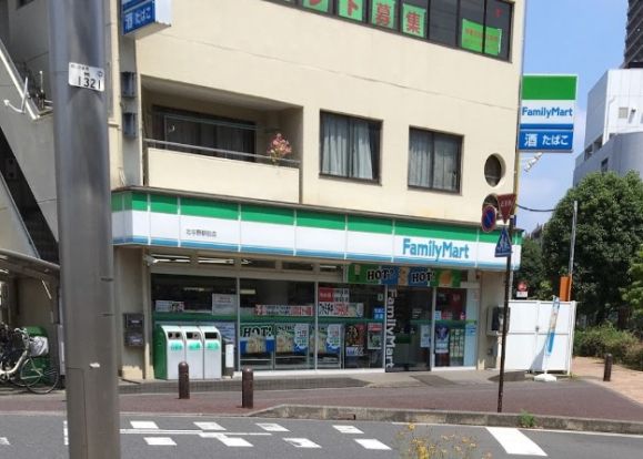 ファミリーマート 北与野駅前店の画像